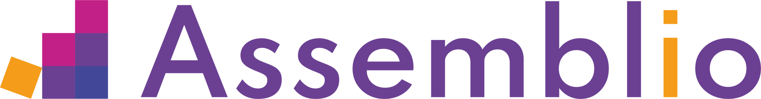 Assemblio_Logo